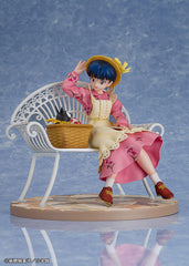 Ranma 1/2 PVC Statue 1/7 Akane Tendo 15 cm 4582666822494