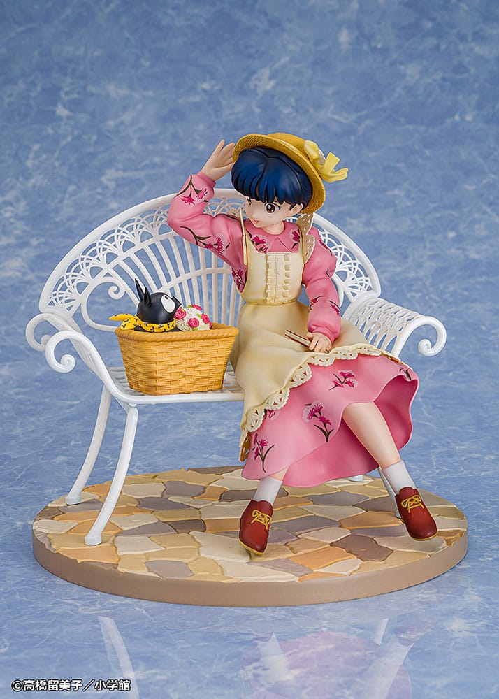 Ranma 1/2 PVC Statue 1/7 Akane Tendo 15 cm 4582666822494