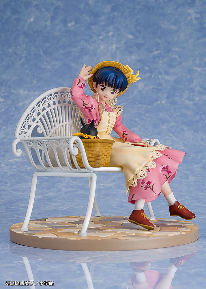 Ranma 1/2 PVC Statue 1/7 Akane Tendo 15 cm 4582666822494