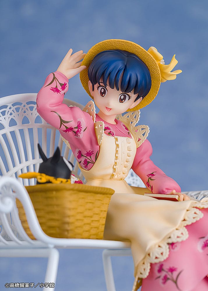 Ranma 1/2 PVC Statue 1/7 Akane Tendo 15 cm 4582666822494