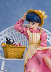 Ranma 1/2 PVC Statue 1/7 Akane Tendo 15 cm 4582666822494