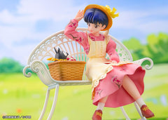 Ranma 1/2 PVC Statue 1/7 Akane Tendo 15 cm 4582666822494