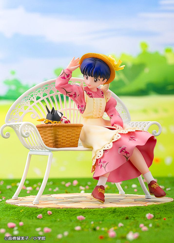 Ranma 1/2 PVC Statue 1/7 Akane Tendo 15 cm 4582666822494