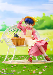 Ranma 1/2 PVC Statue 1/7 Akane Tendo 15 cm 4582666822494