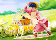 Ranma 1/2 PVC Statue 1/7 Akane Tendo 15 cm 4582666822494