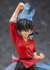 Ranma 1/2 PVC Statue 1/7 Ranma Saotome 28 cm 4582666822548