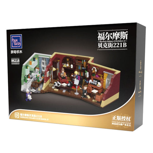 Sherlock Holmes Construction Set Sherlock Holmes 221B baker.st 9 cm 6973817320156