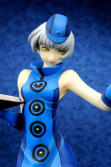 Persona 4 The Ultimate in Mayonaka Arena PVC Statue 1/8 Elizabeth (Reproduction) 23 cm 4560393842763