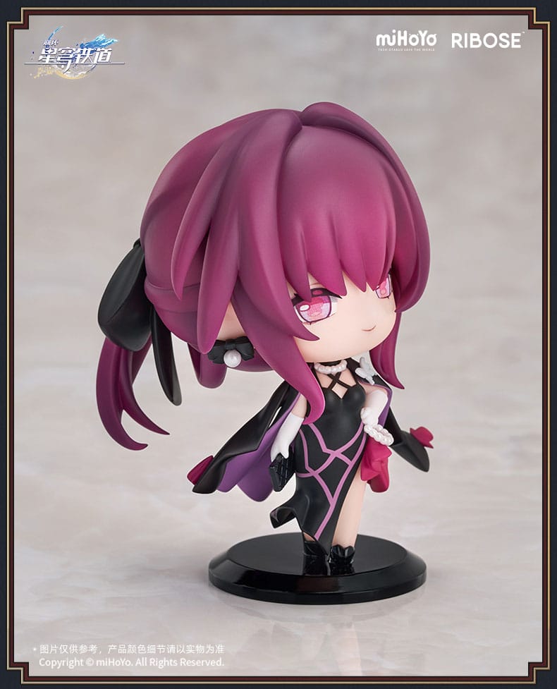 Honkai: Star Rail Welcome to Train Tea Party Chibi Figur Kafka 7 cm 6942421131311