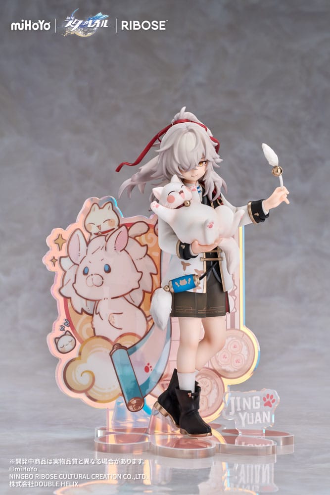 Honkai: Star Rail Rise Up Little Cat Series PVC Statue Jing Yuan 20 cm 6942421153528