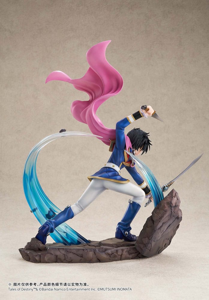 Tales of Destiny PVC Statue 1/7 Leon Magnus 30 cm 6972228190198