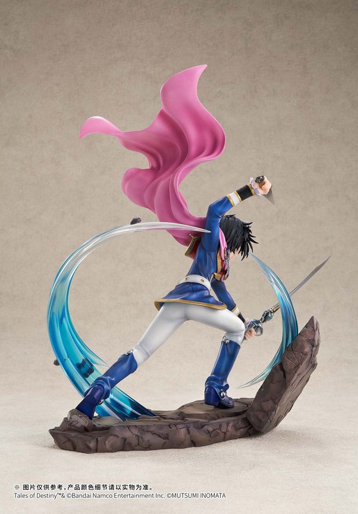 Tales of Destiny PVC Statue 1/7 Leon Magnus 30 cm 6972228190198