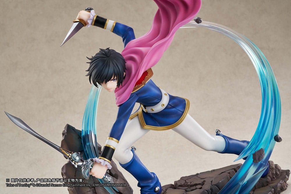 Tales of Destiny PVC Statue 1/7 Leon Magnus 30 cm 6972228190198