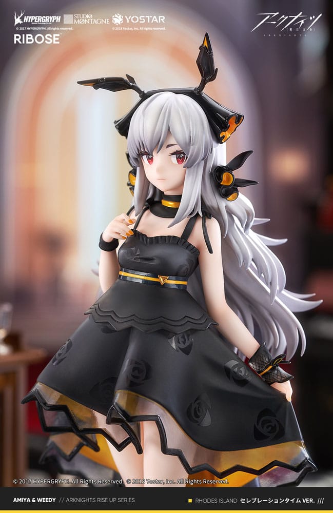 Arknights PVC Statue Weedy Celebration Time Ver. 20 cm 6972228190259