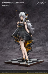 Arknights PVC Statue Weedy Celebration Time Ver. 20 cm 6972228190259