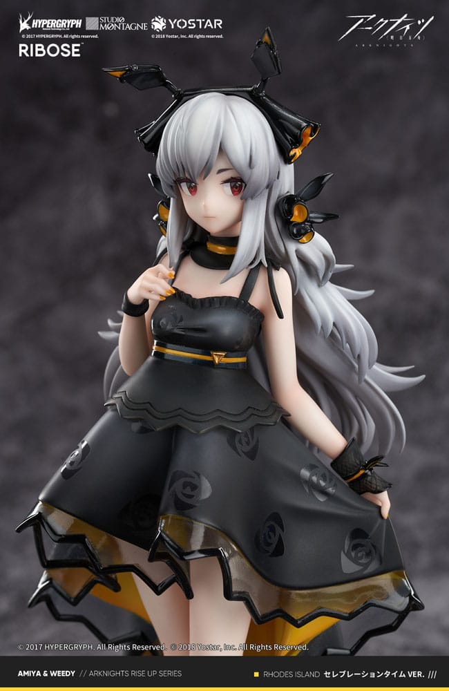 Arknights PVC Statue Weedy Celebration Time Ver. 20 cm 6972228190259