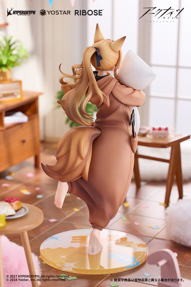 Arknights PVC Statue Ceobe Pajama Party Ver. 20 cm 6972228190556