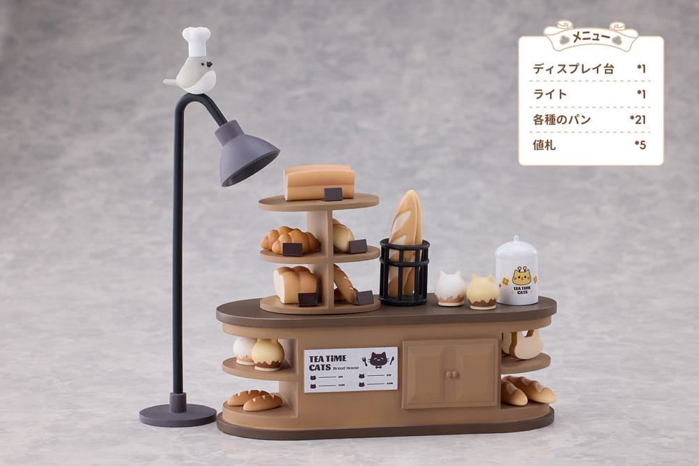 Decorated Life Collection PVC Statue Tea Time Cats - Cat Town Bakery Staff & Customer Set 12 cm 6972228190617