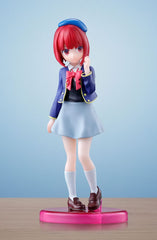 Oshi no Ko Adokenette PVC Statue Arima Kana 14 cm 4573102668318