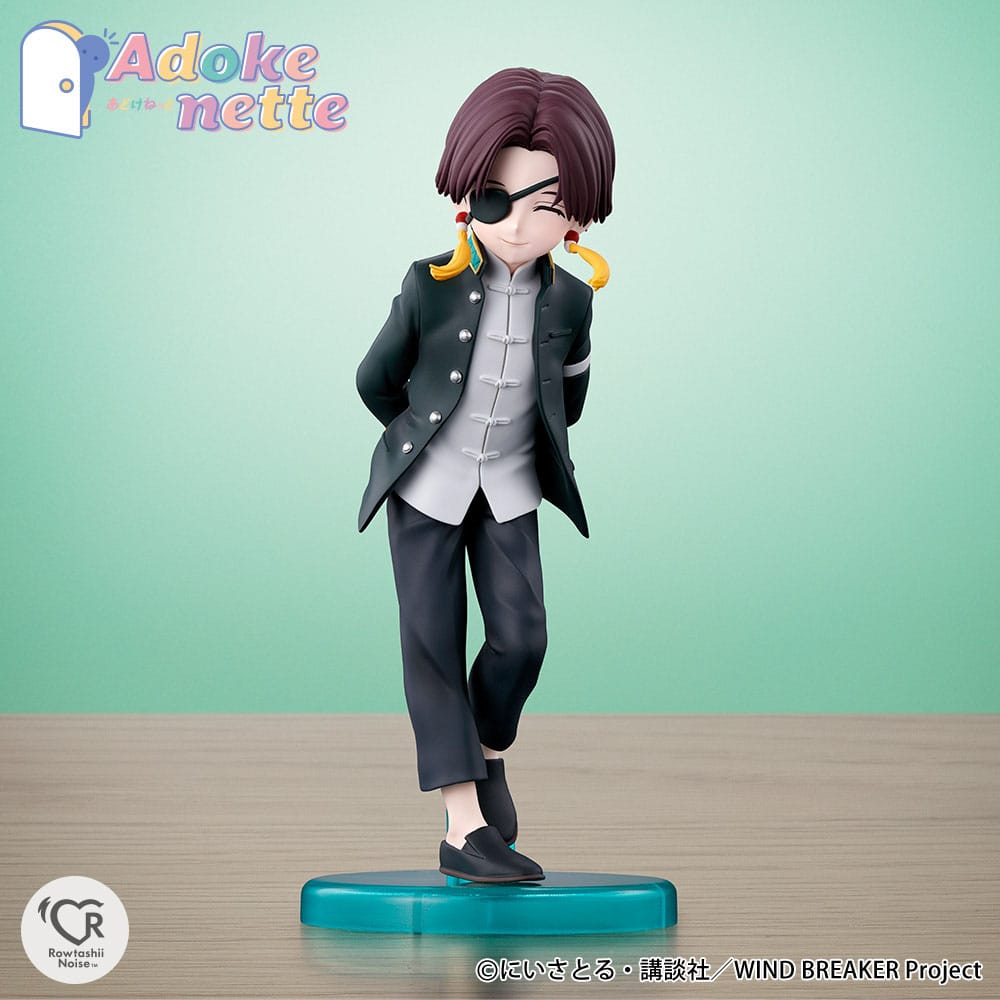 Wind Breaker Adokenette PVC Statue Suo Hayato 14 cm 4573102668400