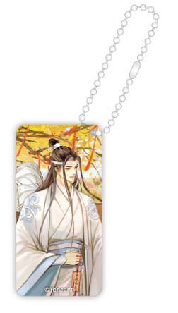 Grandmaster of Demonic Cultivation Autumn Season Series Acrylic Domino Keychain Lan Wangji 6 cm 6941899601852