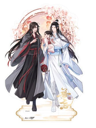 Grandmaster of Demonic Cultivation Acrylic Stand Wei Wuxian & Lan Wangji Wu Wang Ver. 21 cm 6941899603566