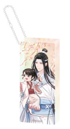 Grandmaster of Demonic Cultivation Acrylic Domino Keychain Lan Wangji Wu Wang Ver. 6 cm 6941899603658