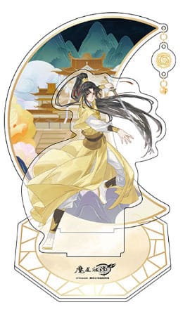 Grandmaster of Demonic Cultivation Acrylic Stand Jin Ling 20 cm 6972751616400