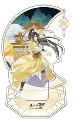 Grandmaster of Demonic Cultivation Acrylic Stand Jin Ling 20 cm 6972751616400