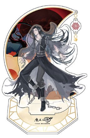 Grandmaster of Demonic Cultivation Acrylic Stand Wen Ning 20 cm 6972751616431