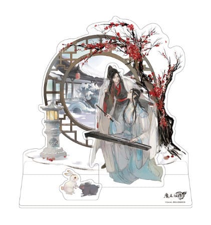 Grandmaster of Demonic Cultivation Acrylic Stand Wei Wuxian & Lan Wangji Two in Harmony Ver. 21 cm 6972751618077