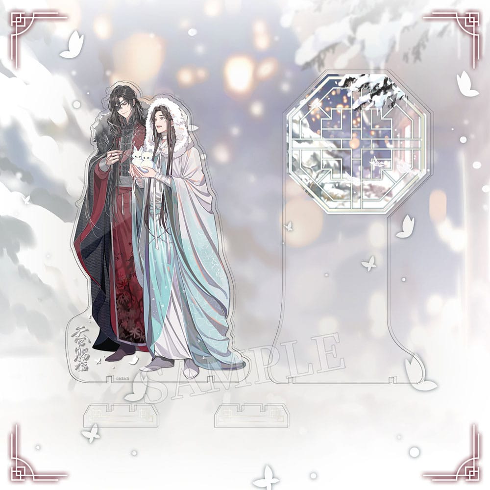 Heaven Official's Blessing Acrylic Stand Snow in the Courtyard 20 cm 6937082623367