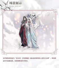 Heaven Official's Blessing Acrylic Stand Snow in the Courtyard 20 cm 6937082623367