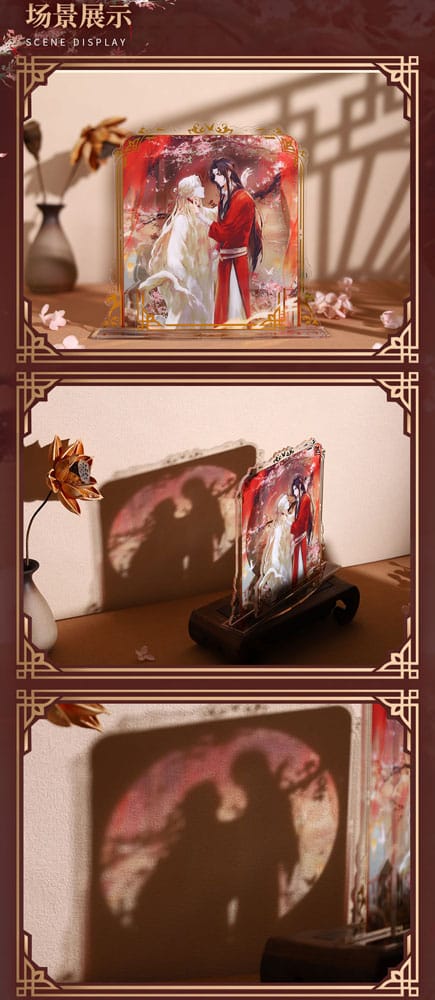 Heaven Official's Blessing Acrylic Stand Chasing Shadows, Carving Dust Series 16 cm 6937082629239