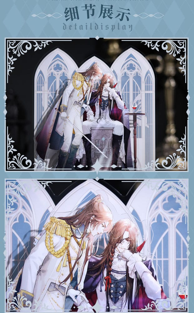 Heaven Official's Blessing Acrylic Stand Radiant Throne Series 16 cm 6937082635599