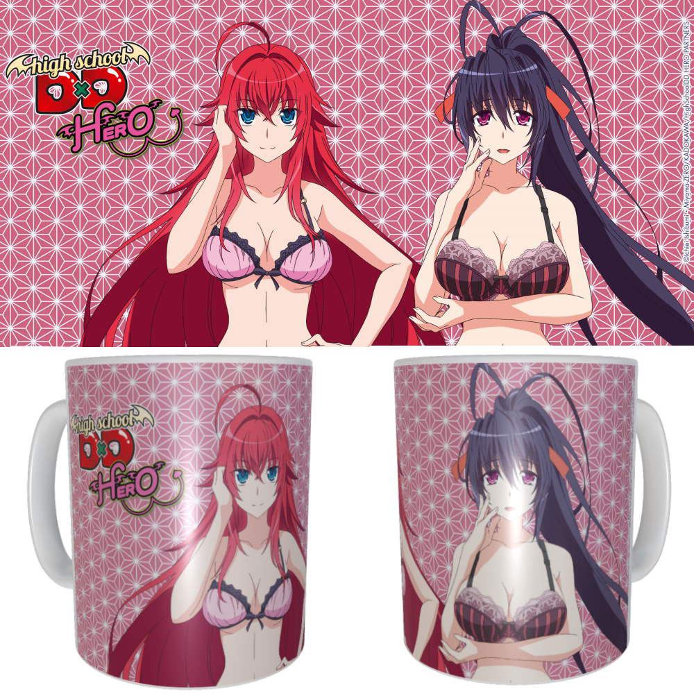 High School DxD Hero Ceramic Mug Gremory & Akeno 8720165712359