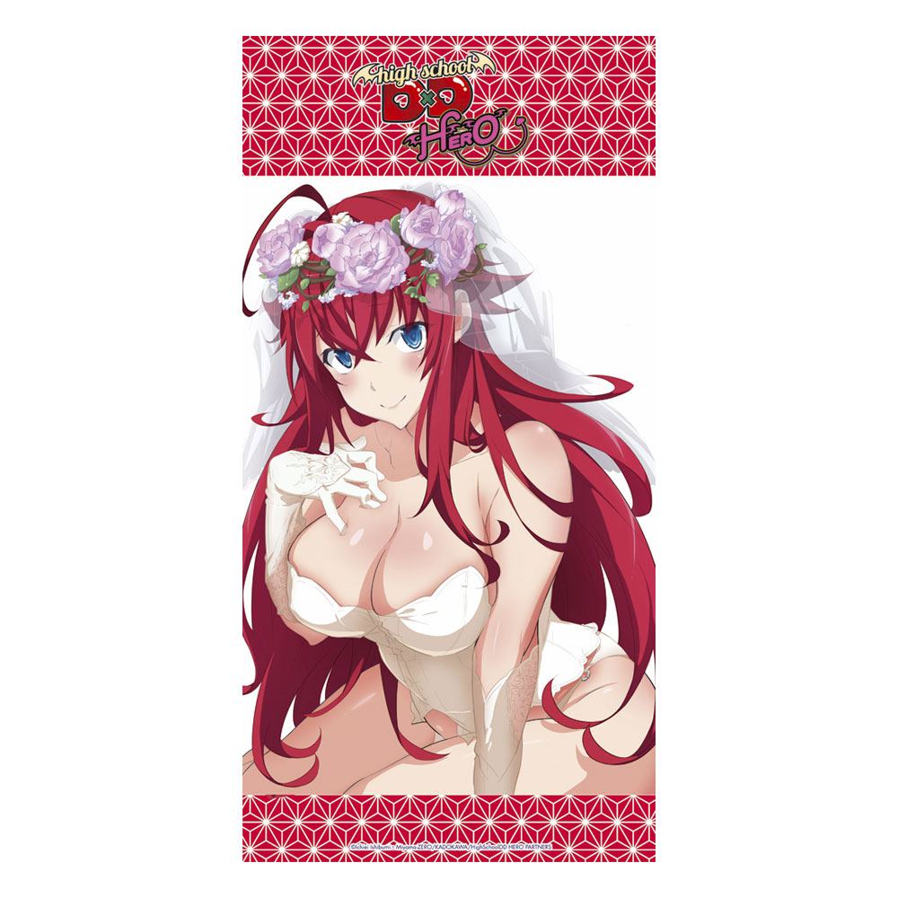 High School DxD Towel Wedding Rias 160 x 80 cm 8720165712410