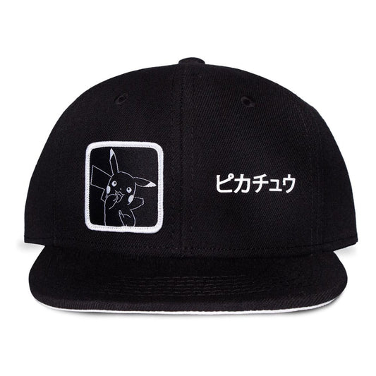 Snapback Cap Logo Retro Classic AOP 8718526147148