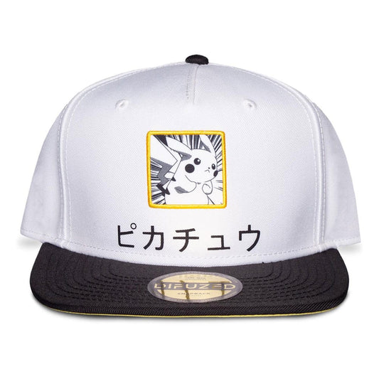 Pokémon Snapback Cap Pikachu Black, White, Yellow 8718526147162