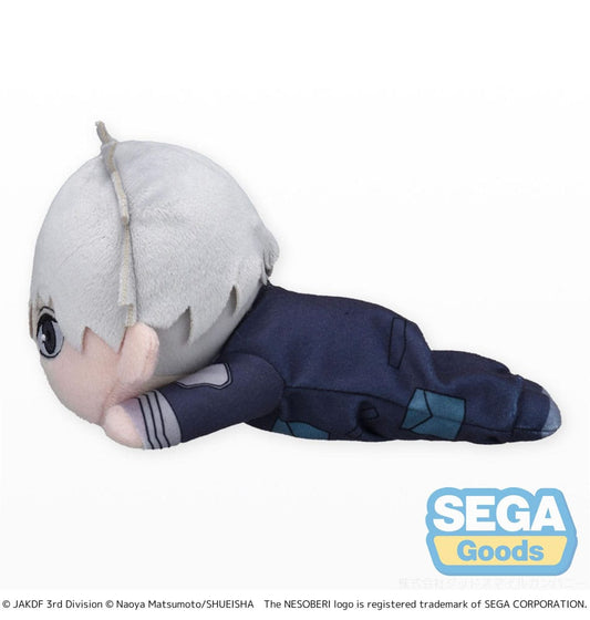 Kaiju No. 8 Nesoberi Lay-Down Plush Figure Reno Ichikawa S 10 cm 4582733420110