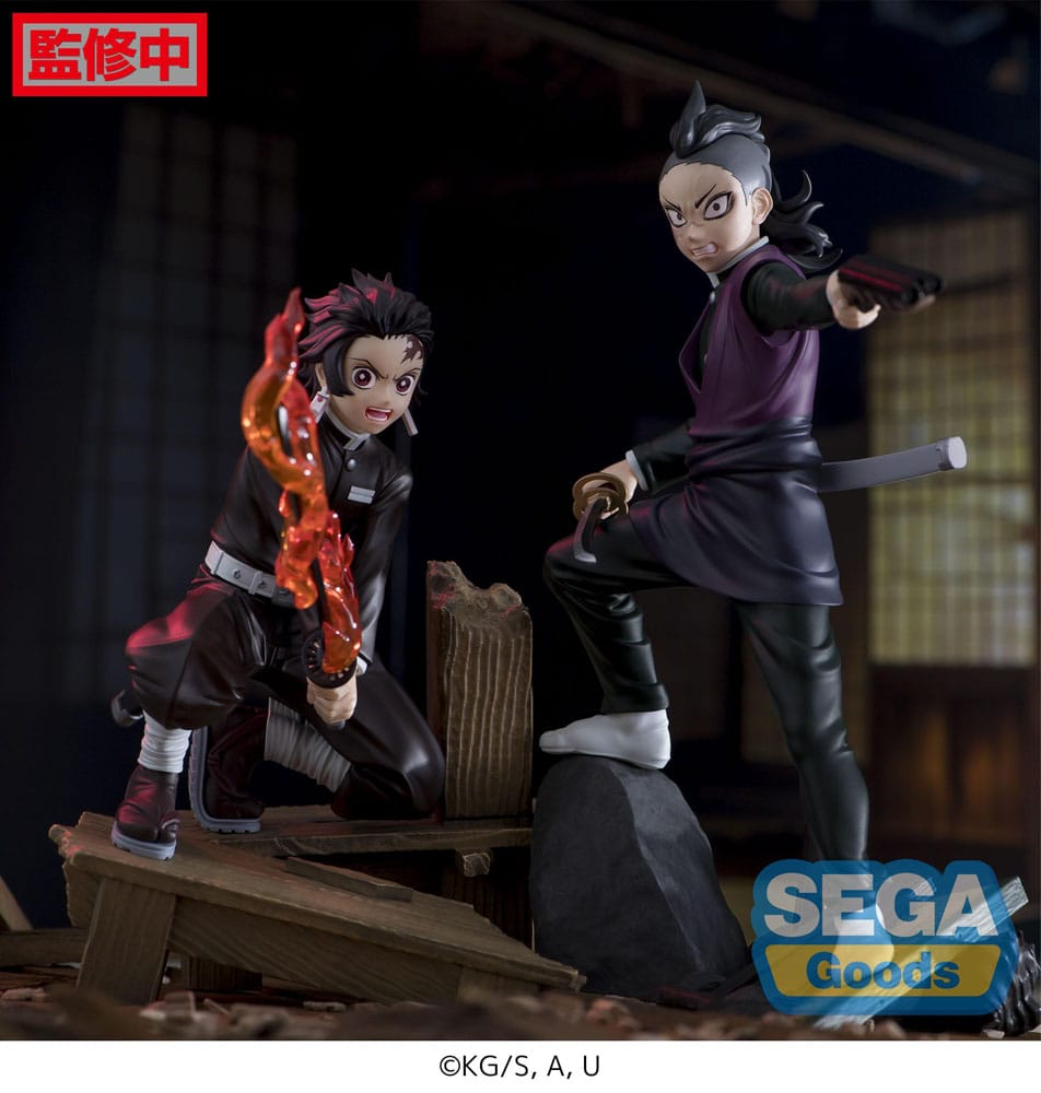 Demon Slayer: Kimetsu no Yaiba Xross Link Anime PVC Statue Genya Shinazugawa -Swordsmith Village Arc- 15 cm 4582733421902