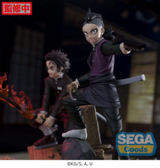 Demon Slayer: Kimetsu no Yaiba Xross Link Anime PVC Statue Genya Shinazugawa -Swordsmith Village Arc- 15 cm 4582733421902