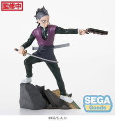 Demon Slayer: Kimetsu no Yaiba Xross Link Anime PVC Statue Genya Shinazugawa -Swordsmith Village Arc- 15 cm 4582733421902