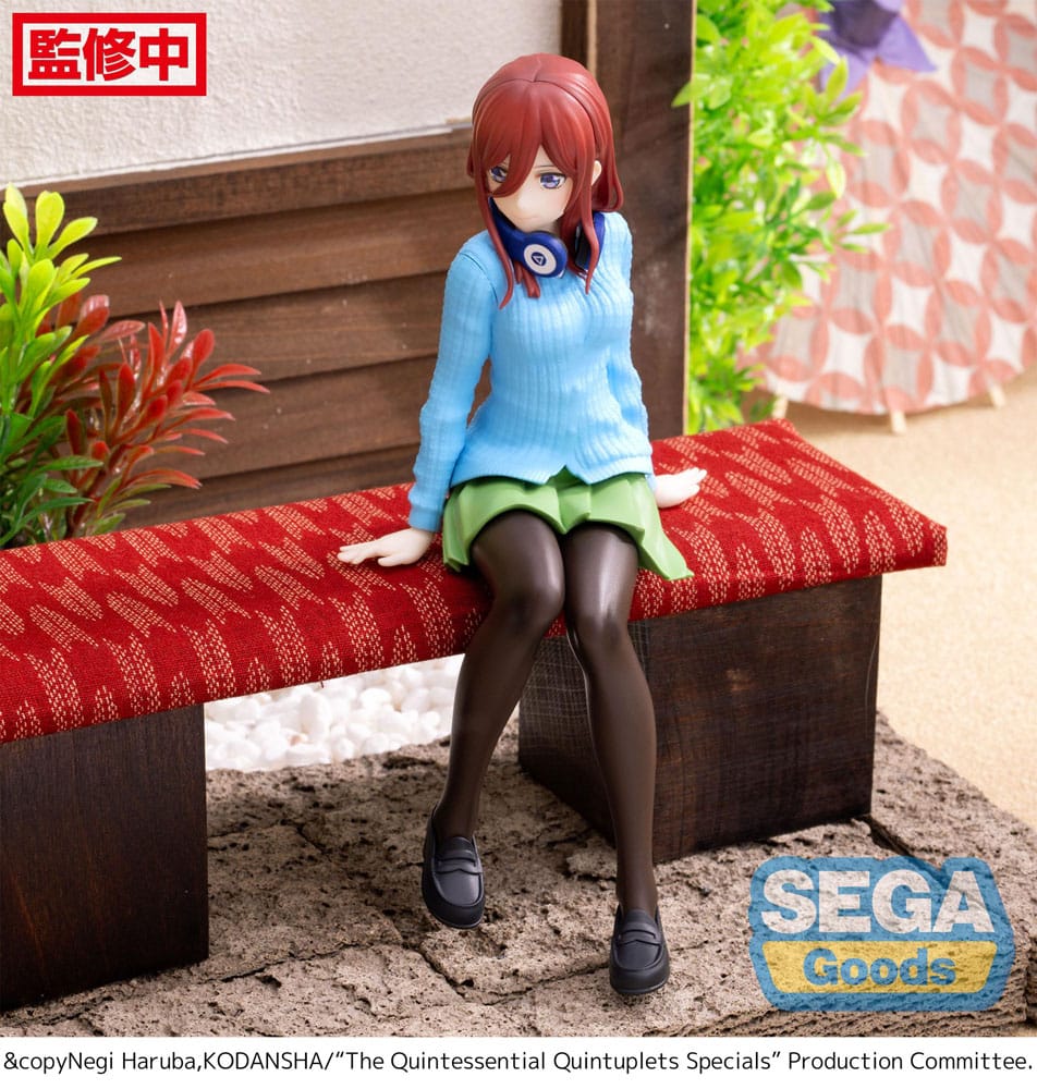 The Quintessential Quintuplets Specials PM Perching PVC Statue Miku Nakano 14 cm 4582733423753