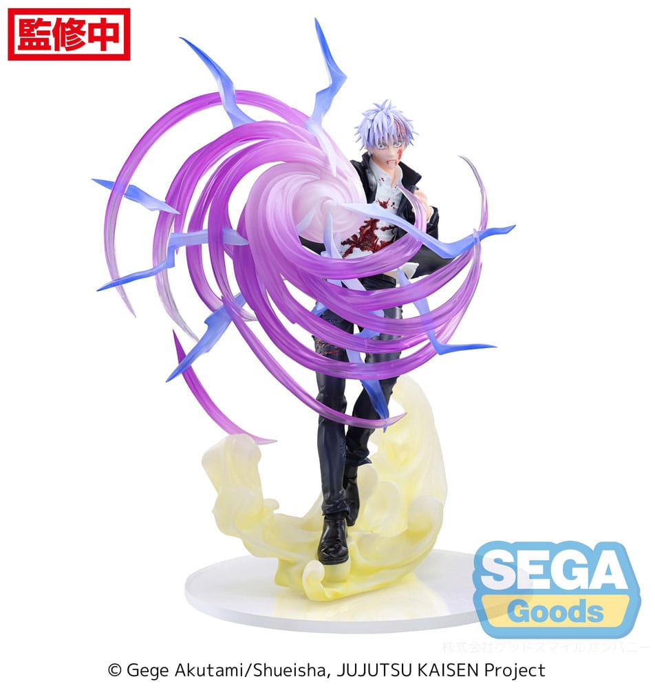 Jujutsu Kaisen Luminasta PVC Statue Satoru Gojo Hollow Purple (Kyoshiki Murasaki) 20 cm 4582733427065