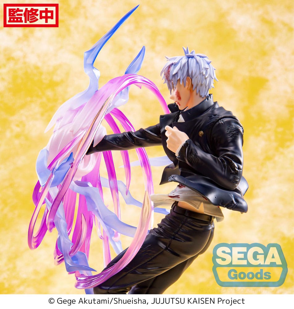 Jujutsu Kaisen Luminasta PVC Statue Satoru Gojo Hollow Purple (Kyoshiki Murasaki) 20 cm 4582733427065