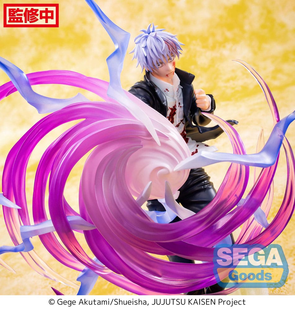 Jujutsu Kaisen Luminasta PVC Statue Satoru Gojo Hollow Purple (Kyoshiki Murasaki) 20 cm 4582733427065