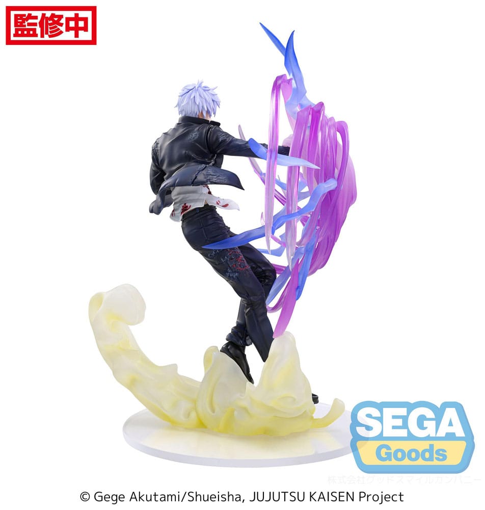 Jujutsu Kaisen Luminasta PVC Statue Satoru Gojo Hollow Purple (Kyoshiki Murasaki) 20 cm 4582733427065