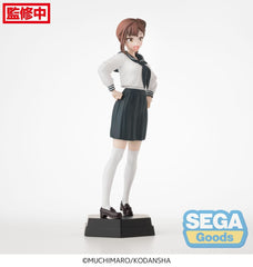 There is also a hole in the student organization! Desktop x Decorate Collections PVC Statue Hisako Kotobuki 15 cm 4582733427683