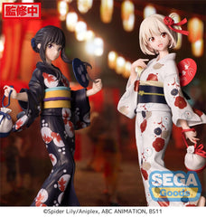 Lycoris Recoil Luminasta PVC Statue Chisato Nishikigi Going out in a yukata 19 cm 4582733428734